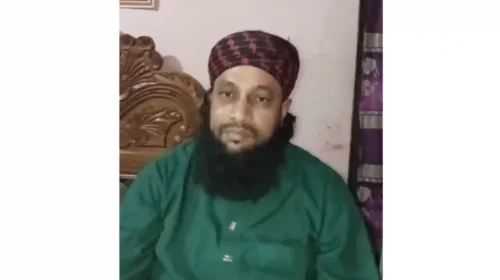 বাংলাদেশ খেলাফত মজলিস মৌলভীবাজার জেলা শাখার প্রতিবাদ