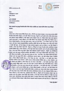 মৌলভীবাজারে ডিসির নেপথ্যের সমর্থনে বেপরোয়া সিএনজি চালিত টমটম ও ব্যাটারি চালিত রিকশা