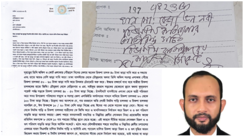 মৌলভীবাজারে ডিসির নেপথ্যের সমর্থনে বেপরোয়া সিএনজি চালিত টমটম ও ব্যাটারি চালিত রিকশা